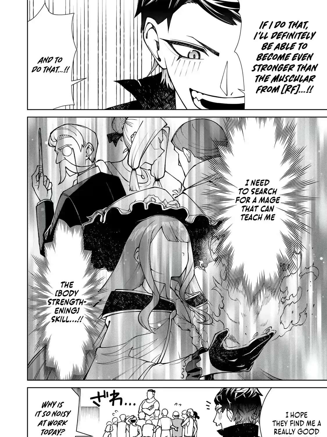 As the Game Progresses, I’m Reincarnated as a Muscle-Brained Character Who Becomes Less and Less Useful, but I Still Decide to Master Physics Chapter 1 - page 33
