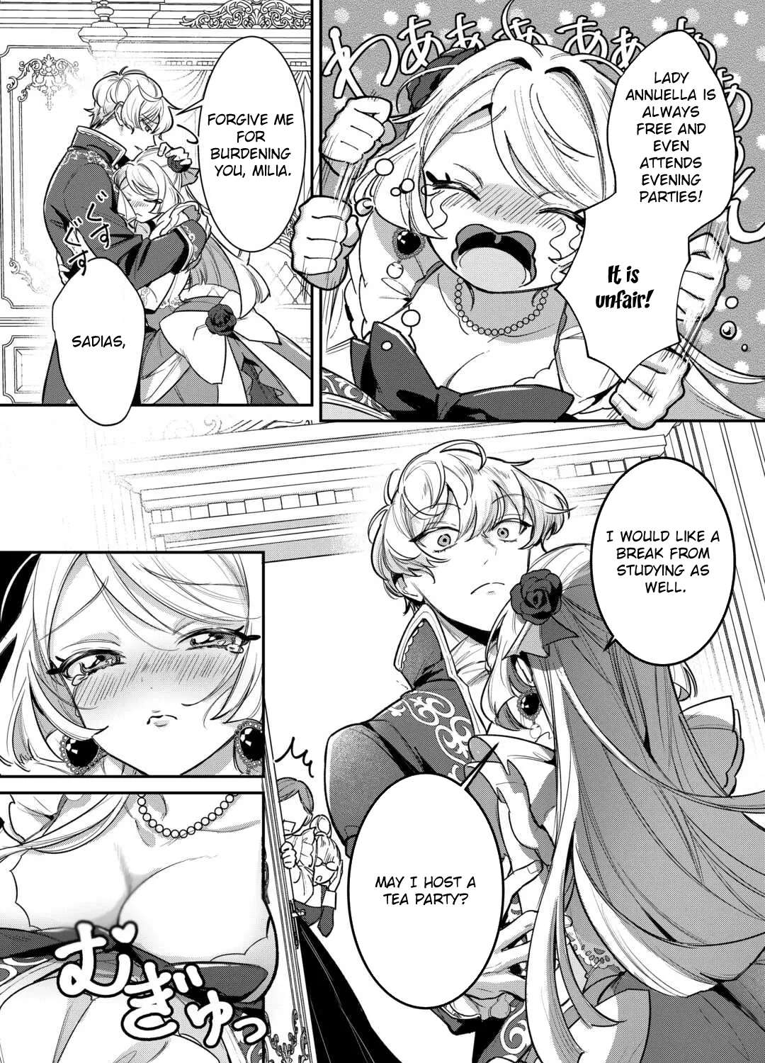 My Work as a Concubine Is Over. Chapter 2 - page 6