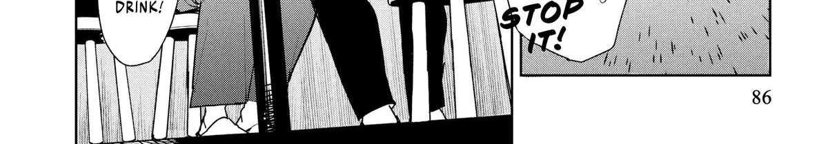Kemutai Ane to Zurui Imouto Chapter 3 - page 32