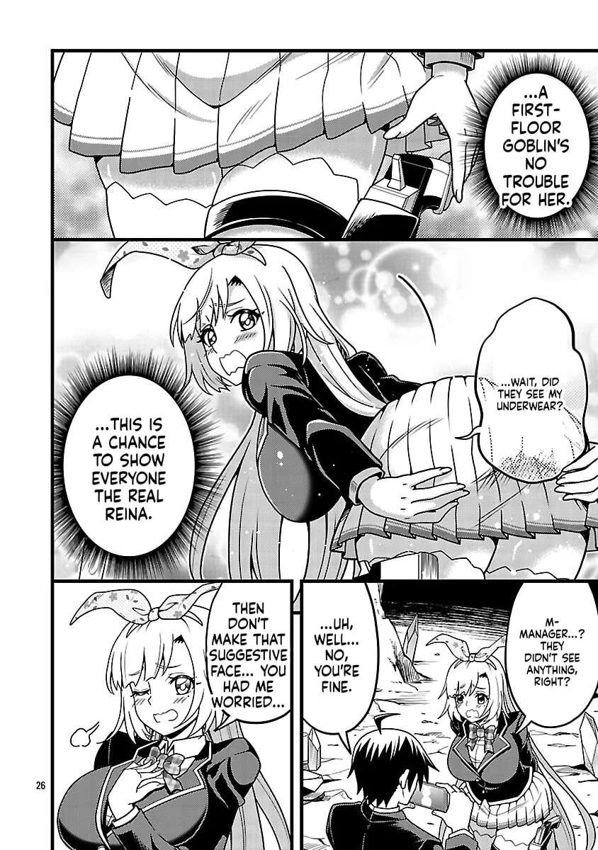 Net Idol no Haishin wo Tetsudatte ita Manager no Ore, Naze ka Bazutte shimau Chapter 10 - page 29