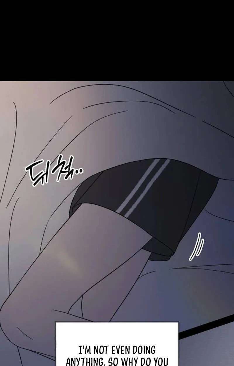 No Office Romance! Chapter 100 - page 22