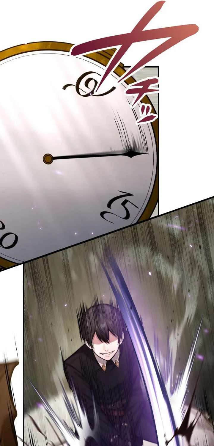 The Sword Saint Reincarnated Into a Noble Mage Family Chapter 24 - page 15