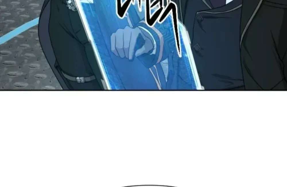 Winning With Drawings Chapter 5 - page 217