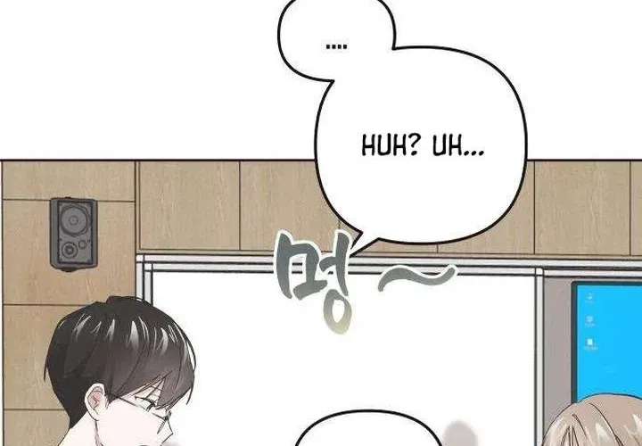 An Equation with No Wrong Answers Chapter 3 - page 38