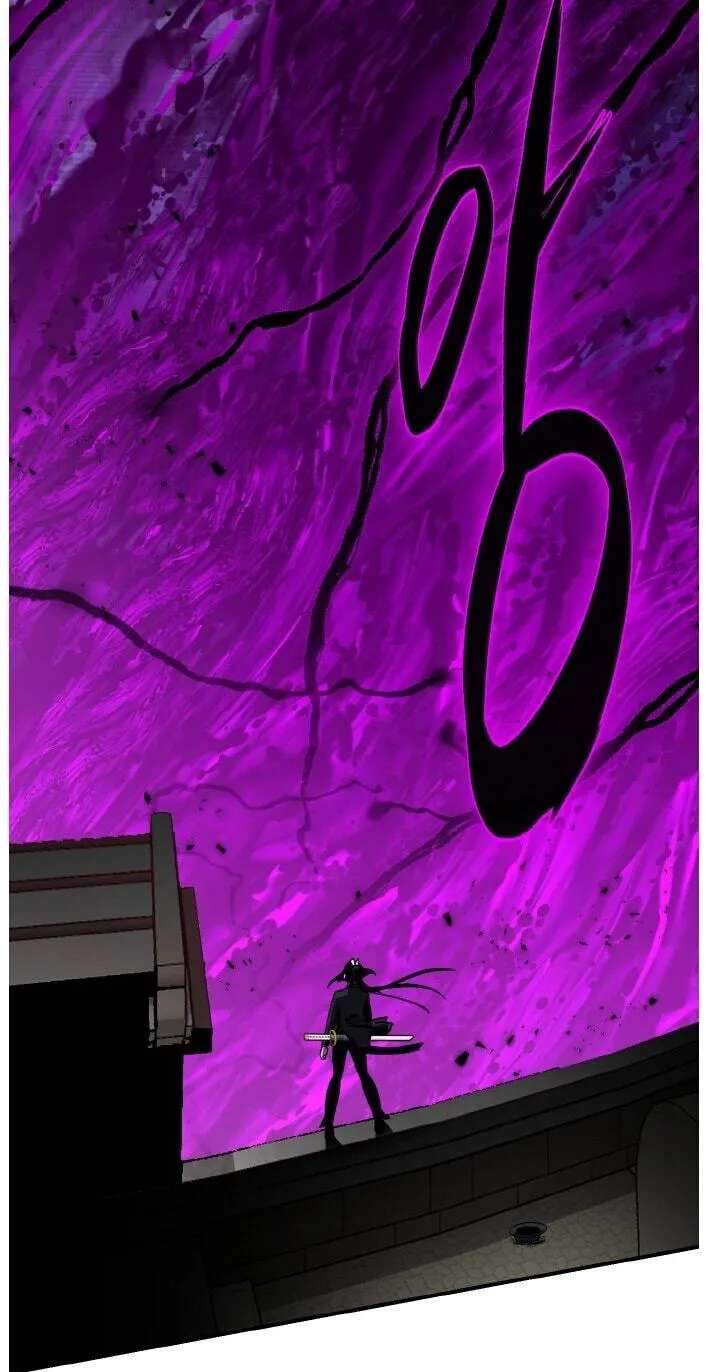 Dream-Sharing Chapter 217 - page 29