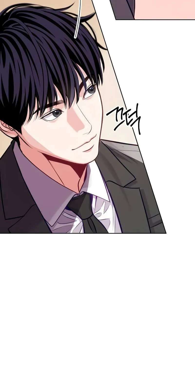 The Ordinary Lawyer's Subspace Chapter 46 - page 18