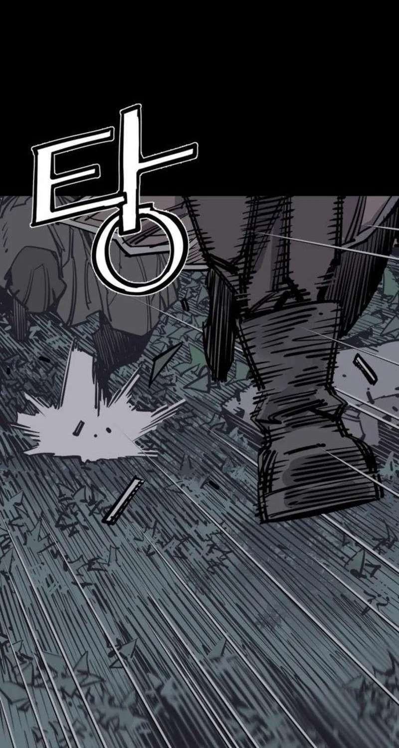 Death God Chapter 153 - page 50