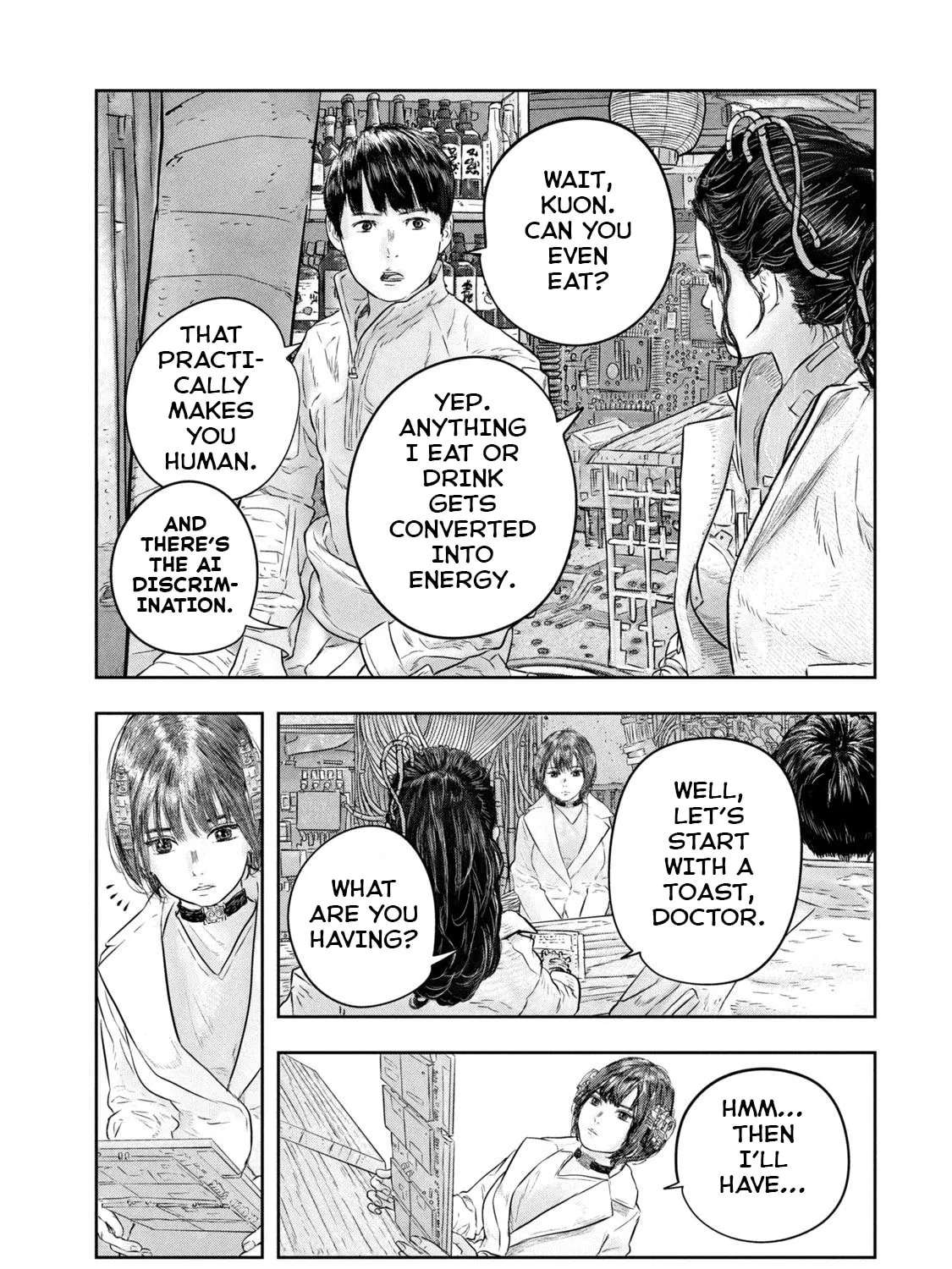 Super Triage Chapter 6 - page 3