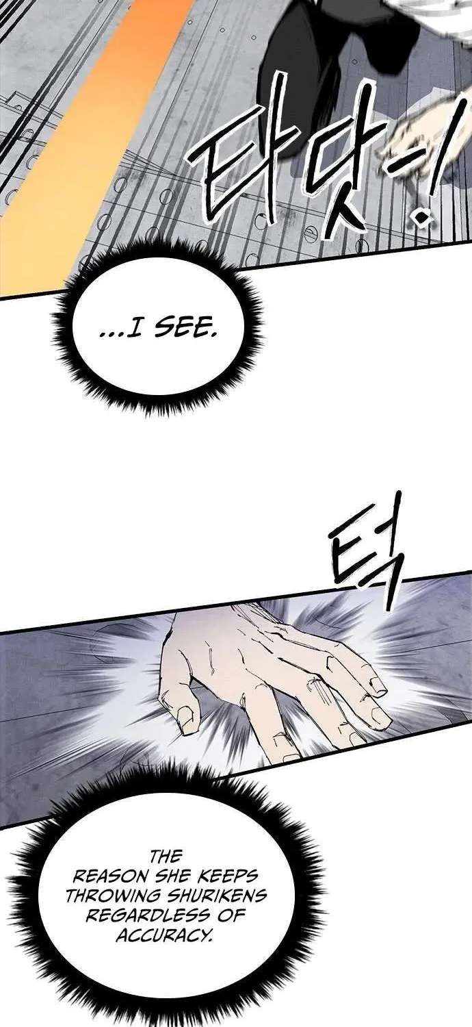 High Class Chapter 85 - page 42