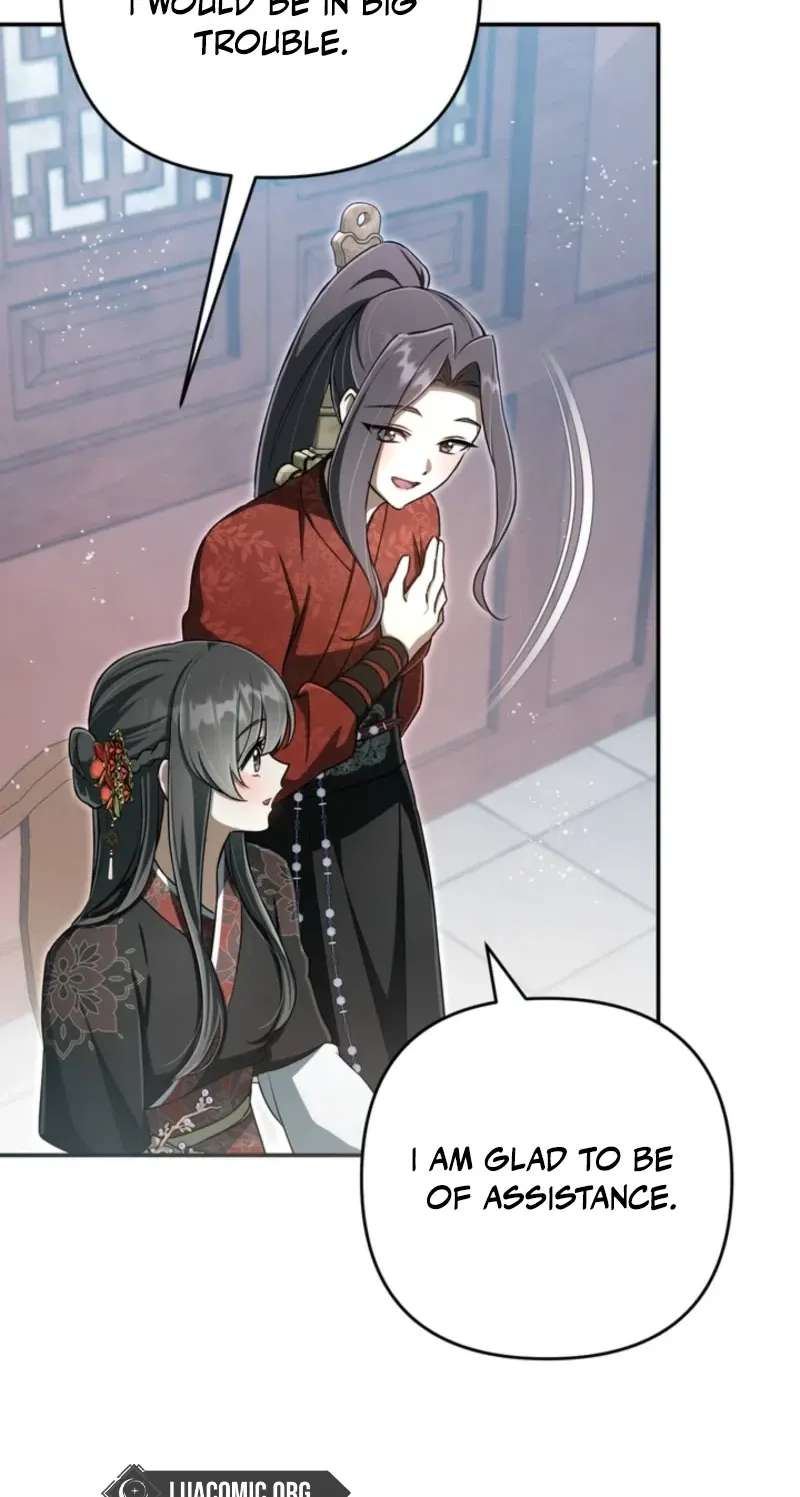 The Heavenly Demon Cult's Strongest Maid Chapter 37 - page 69
