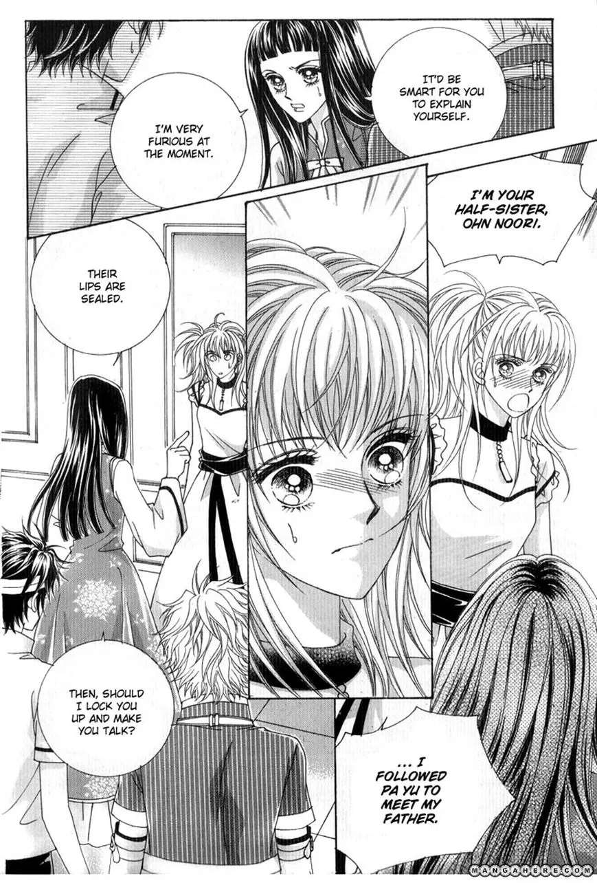 Personalized Princess Chapter 10 - page 19
