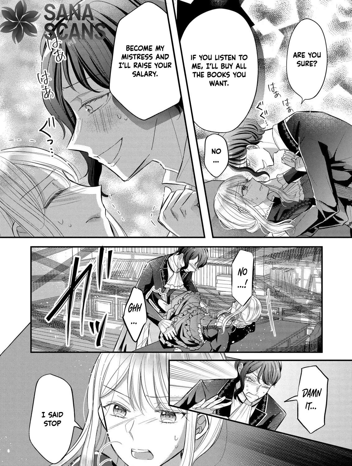 I Can't Escape the Overly Pushy Prince, but I'm Happy. Chapter 1 - page 34