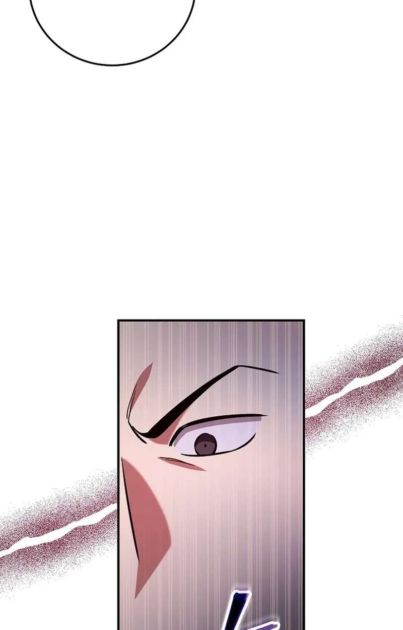 The Overly Competent Junior Employee Chapter 26 - page 27