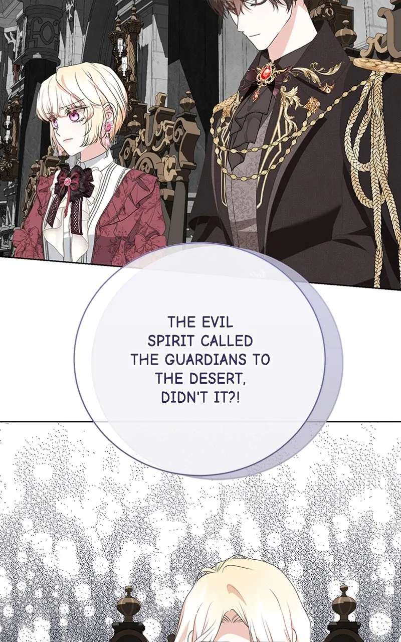 Reborn As the CharacterThat Never Existed Chapter 86 - page 44