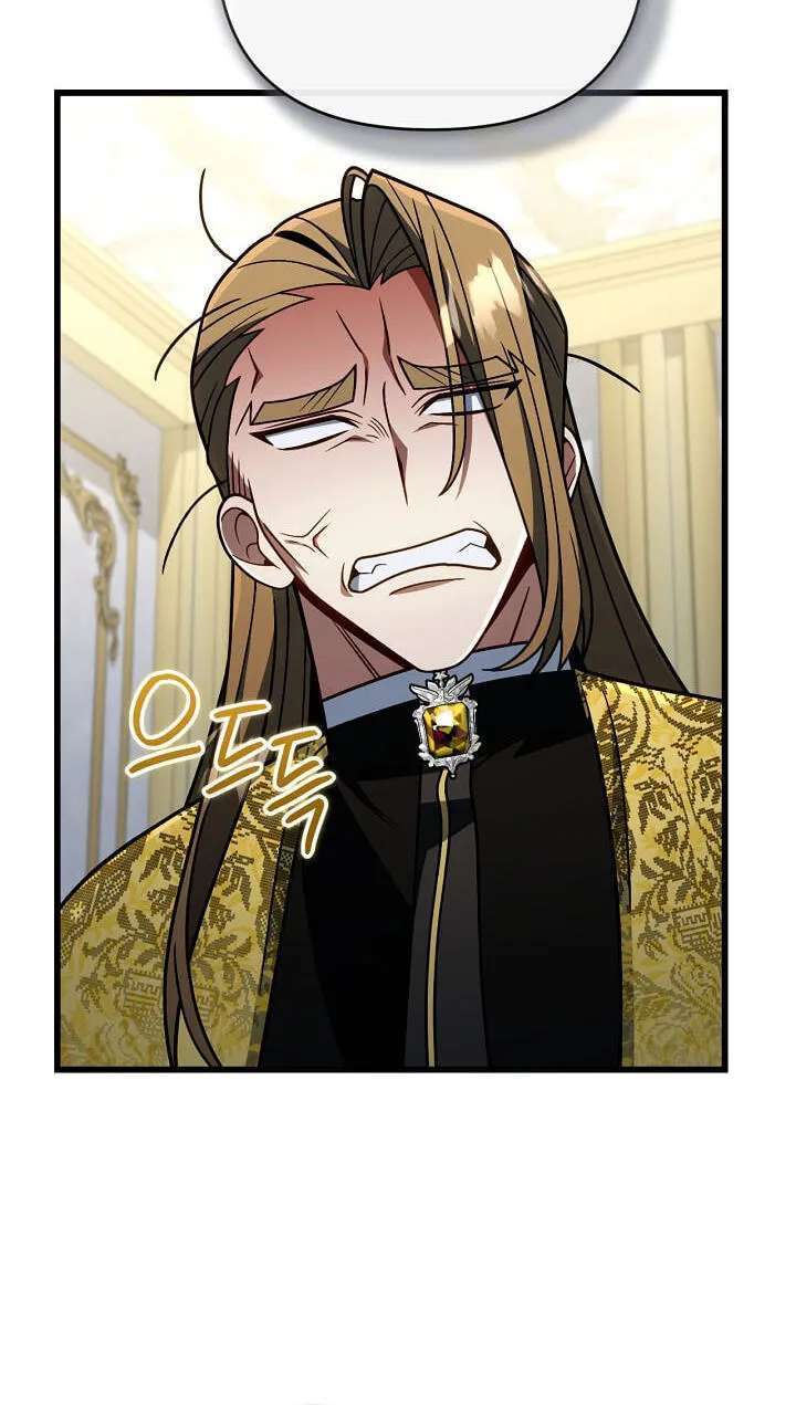 Holy Hella's Ultimate End Chapter 96 - page 70