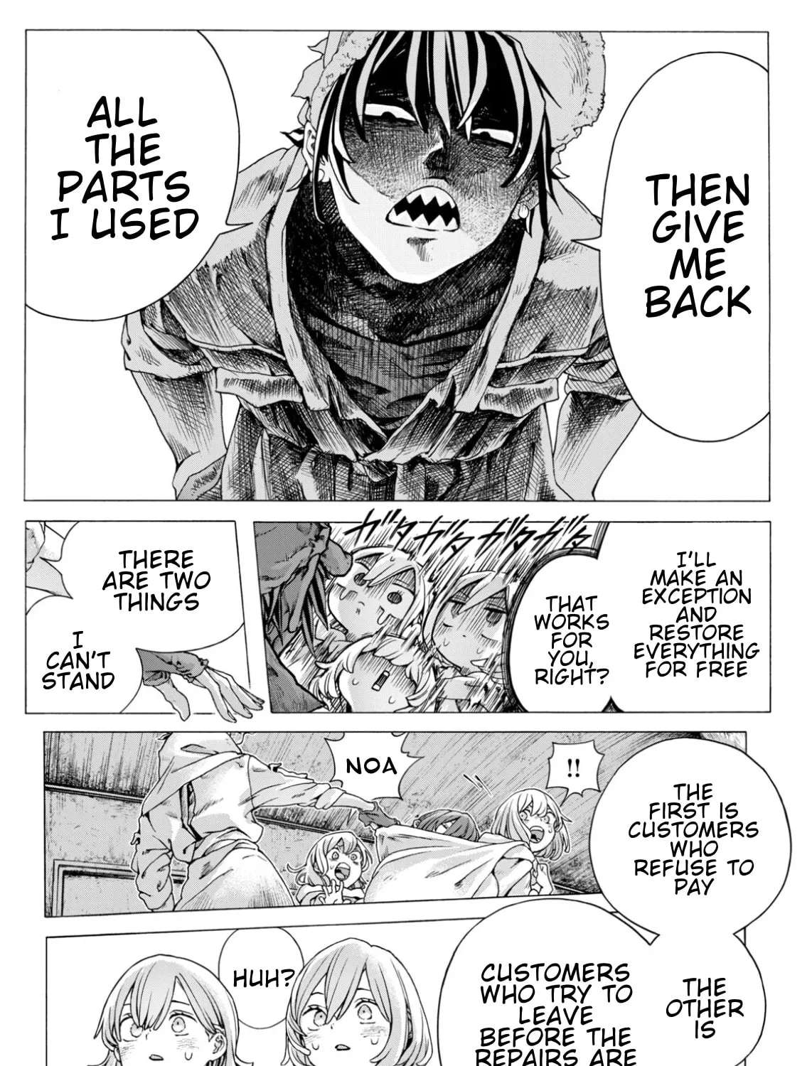 Shuuriya Lodge no Kougubako Chapter 3 - page 27