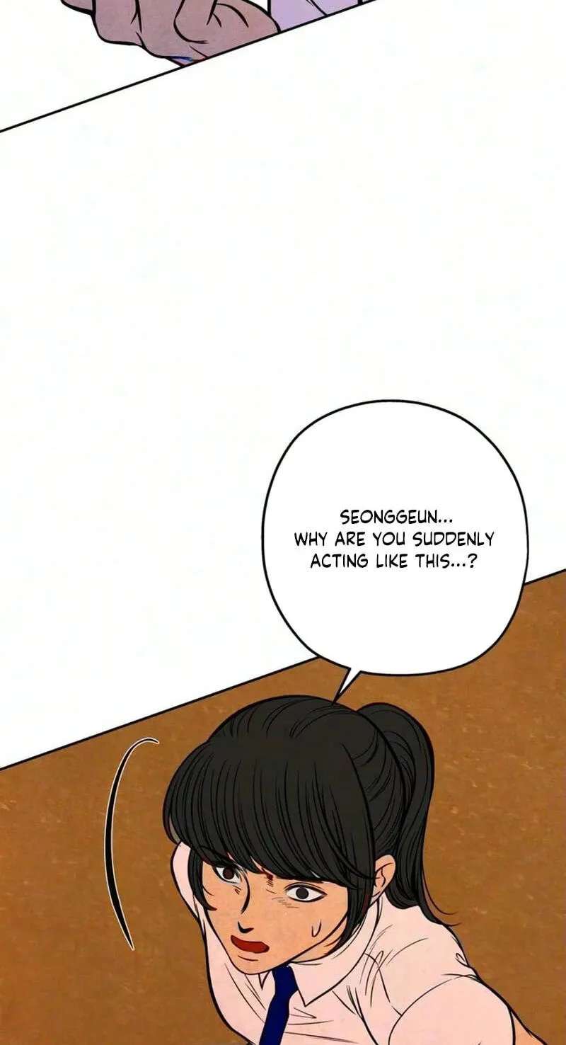 Maengjeong Chapter 18 - page 119