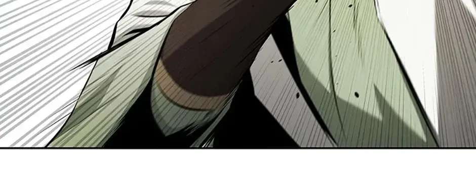 Absolute Master of the Senate Chapter 68 - page 78