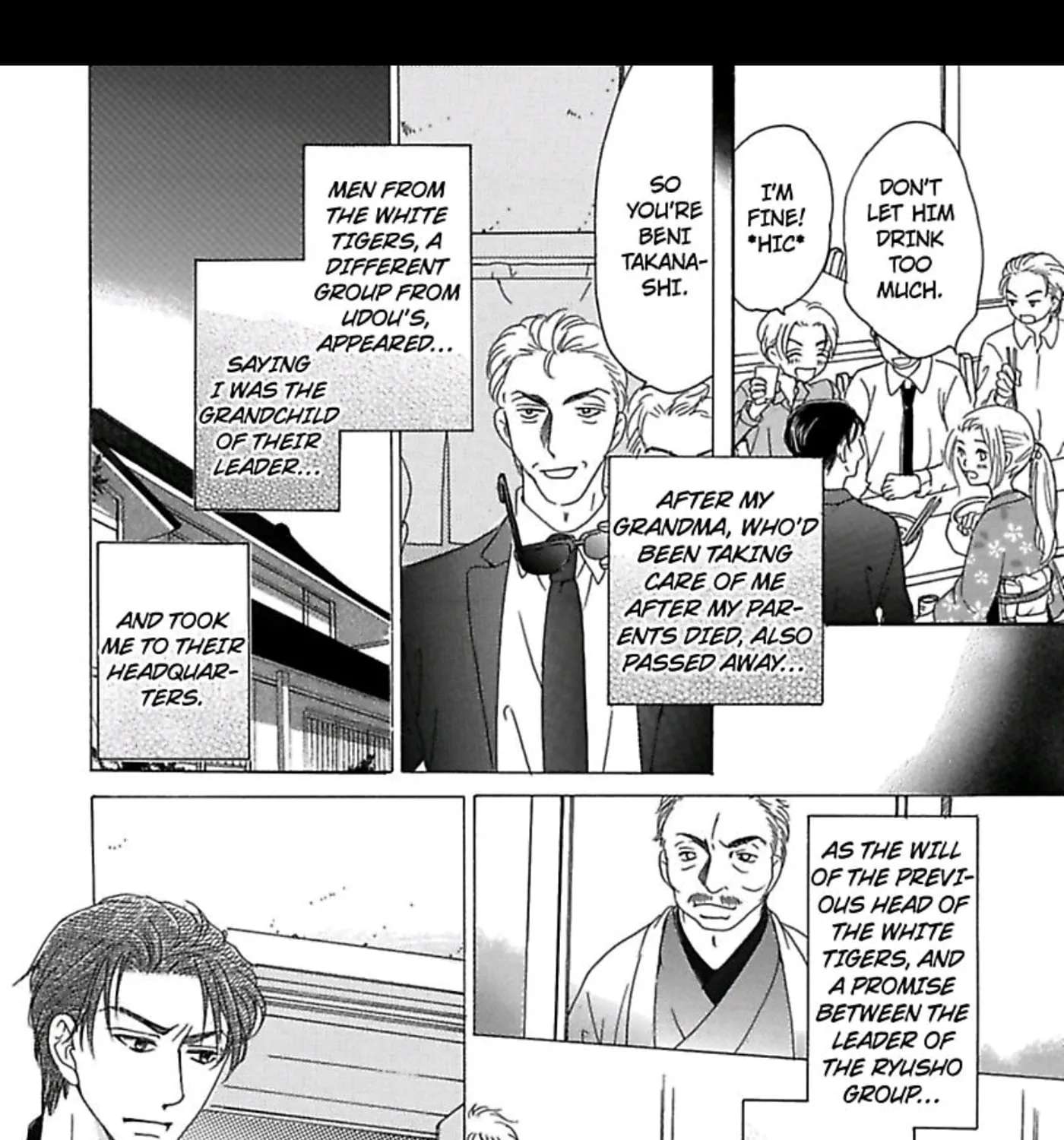 Kari Hajime no Chigiri Chapter 2 - page 11