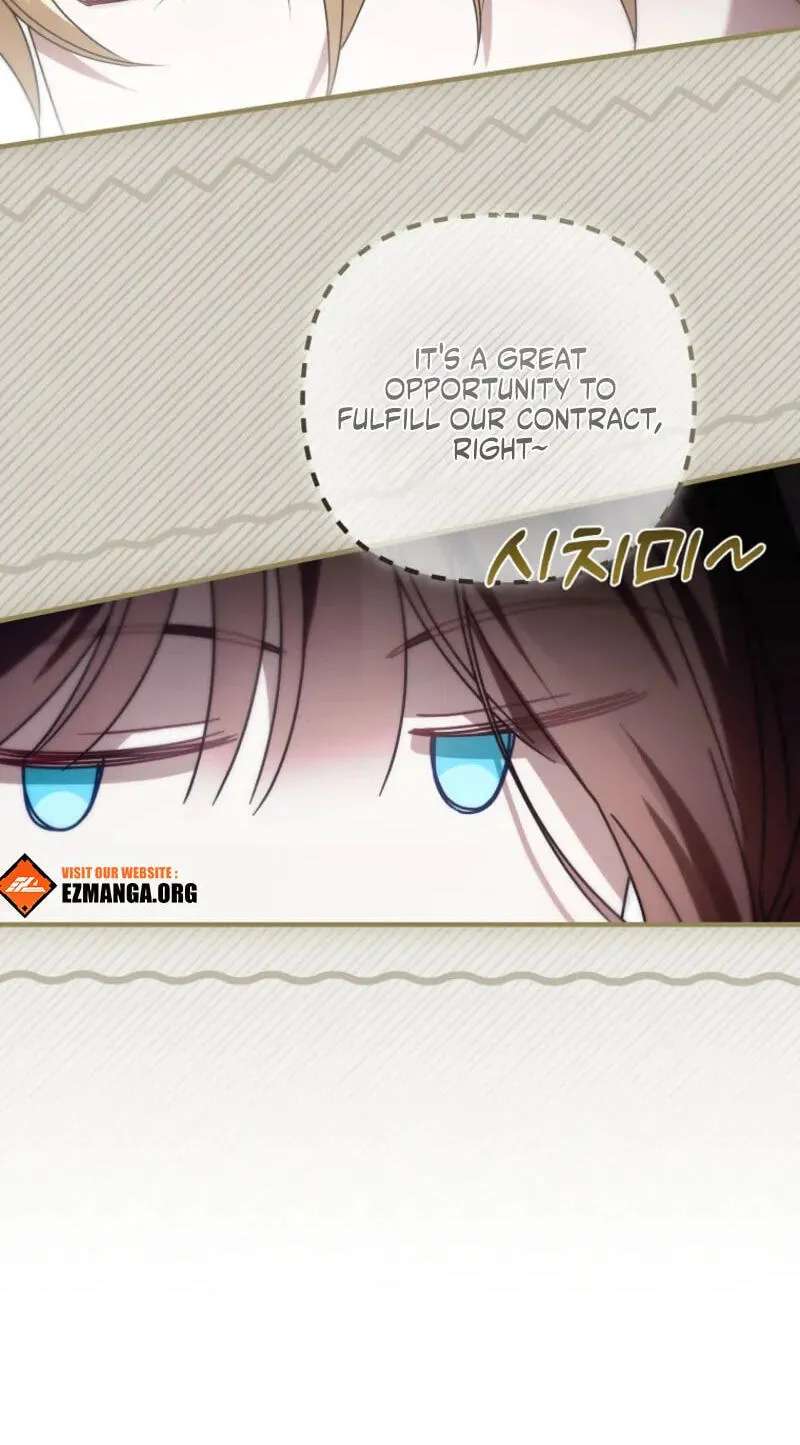 The Pure-White Empress Doesn't Need the Merciless Emperor's Affection! Chapter 29 - page 54