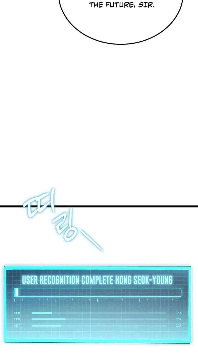 For My Own Good Chapter 104 - page 58