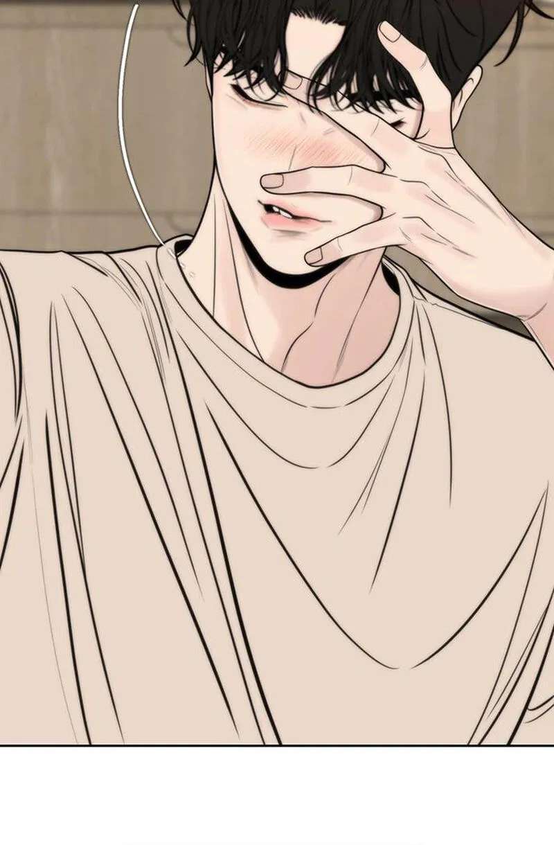 Borderline (piececake) Chapter 58 - page 78