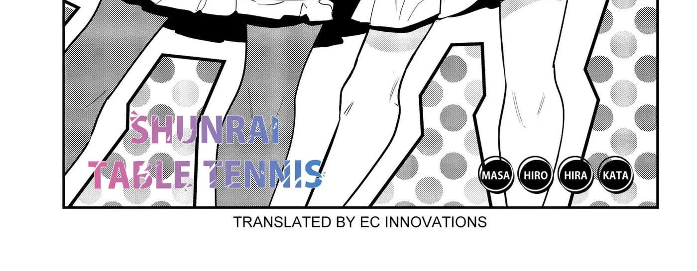 Shunrai Table Tennis Chapter 22.1 - page 2