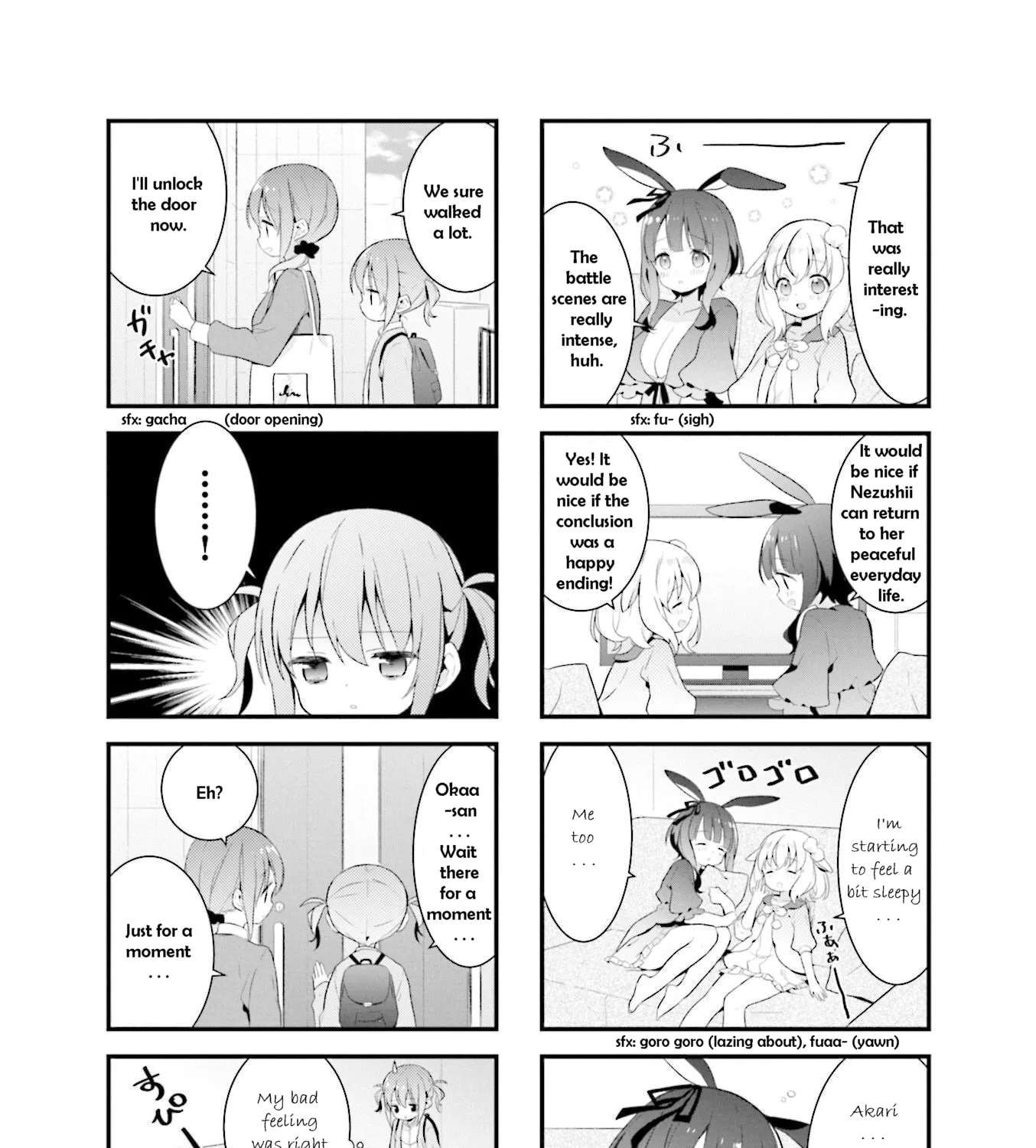 Shizune-chan Can't Sleep Today, Either Chapter 7 - page 15