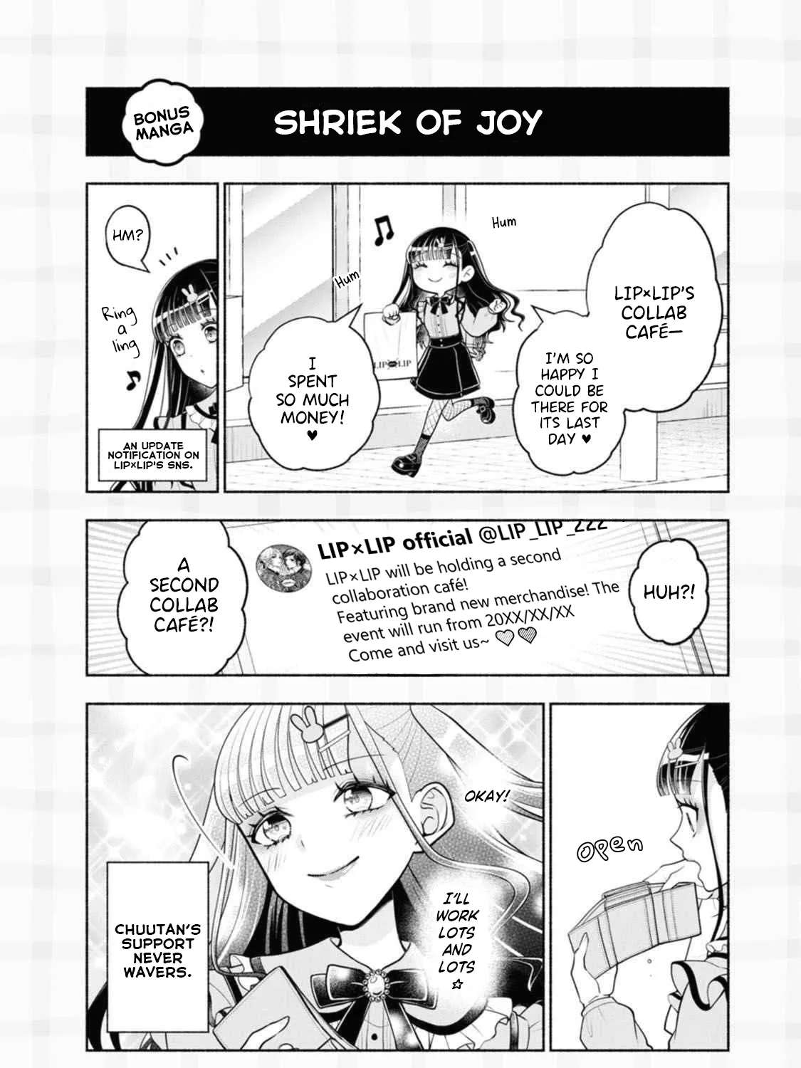 Kawaikute Gomen Chapter 4.5 - page 5