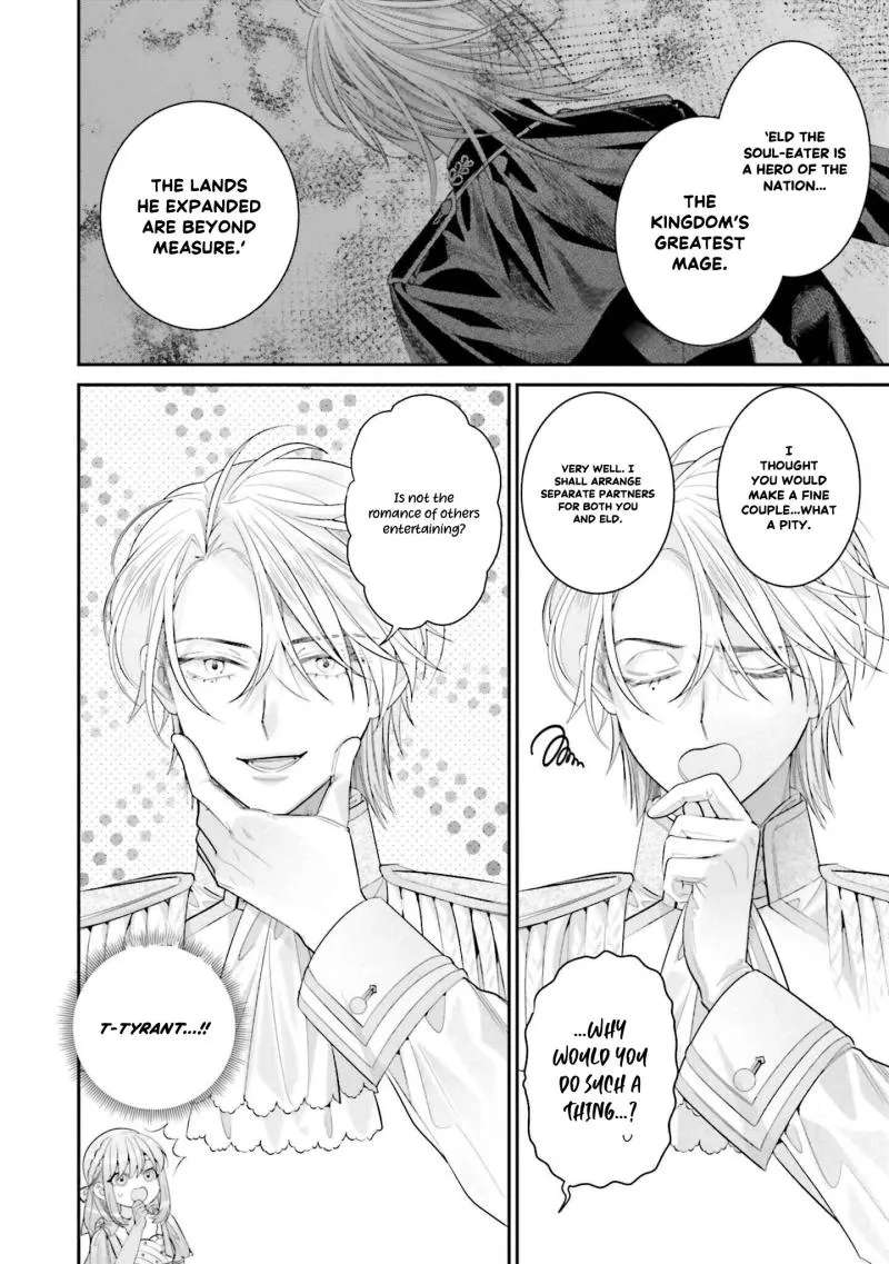 Fuguu Reijou to Hikikomori Mahoutsukai Futari de Slow Life wo Mezashimasu Chapter 4 - page 21