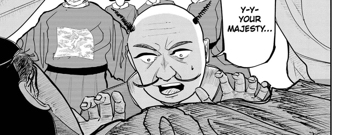 KAKAKAKA Chapter 6 - page 2