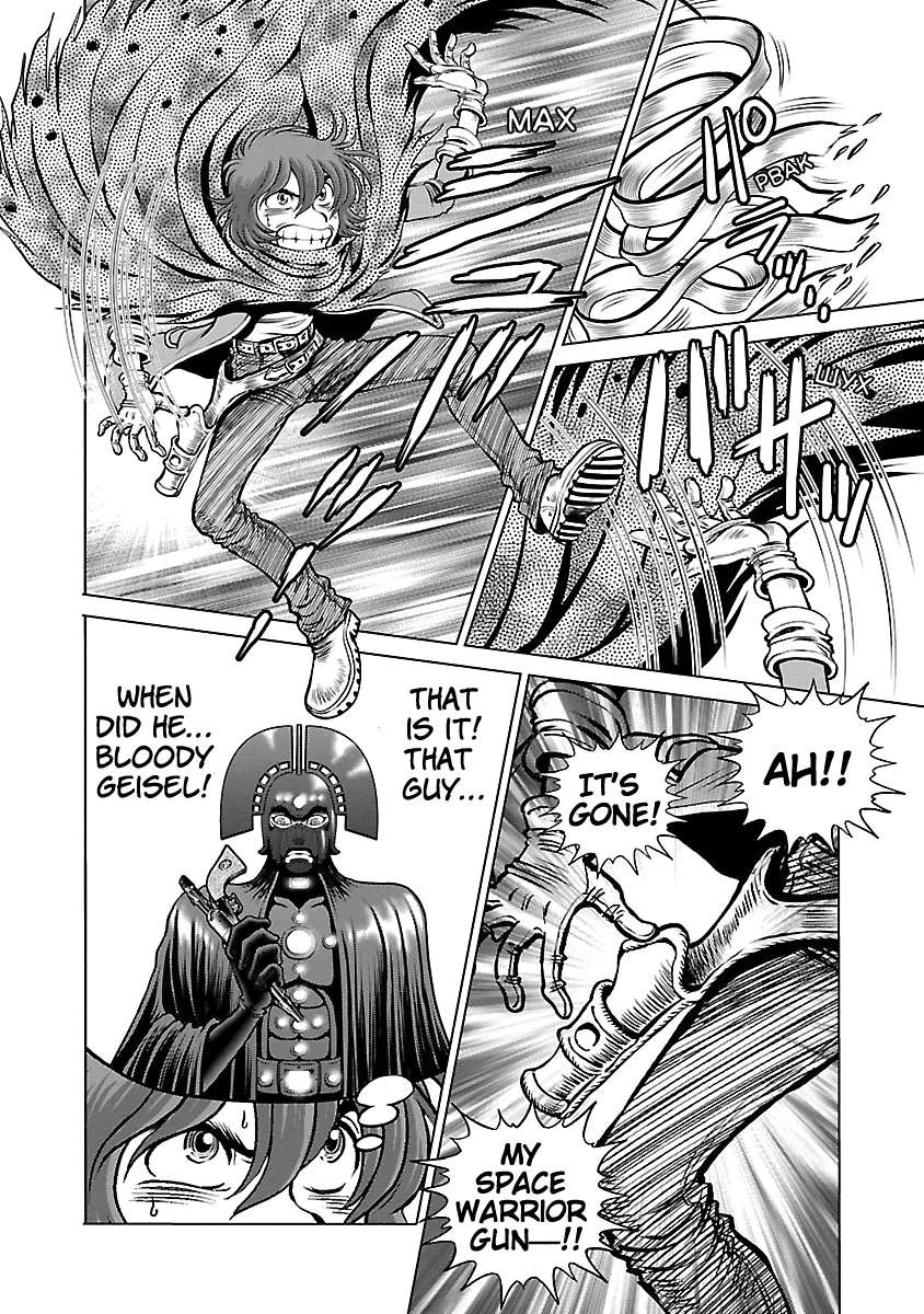 Ginga Tetsudo 999 - Another Story: Arutimeto Jani Chapter 14 - page 8