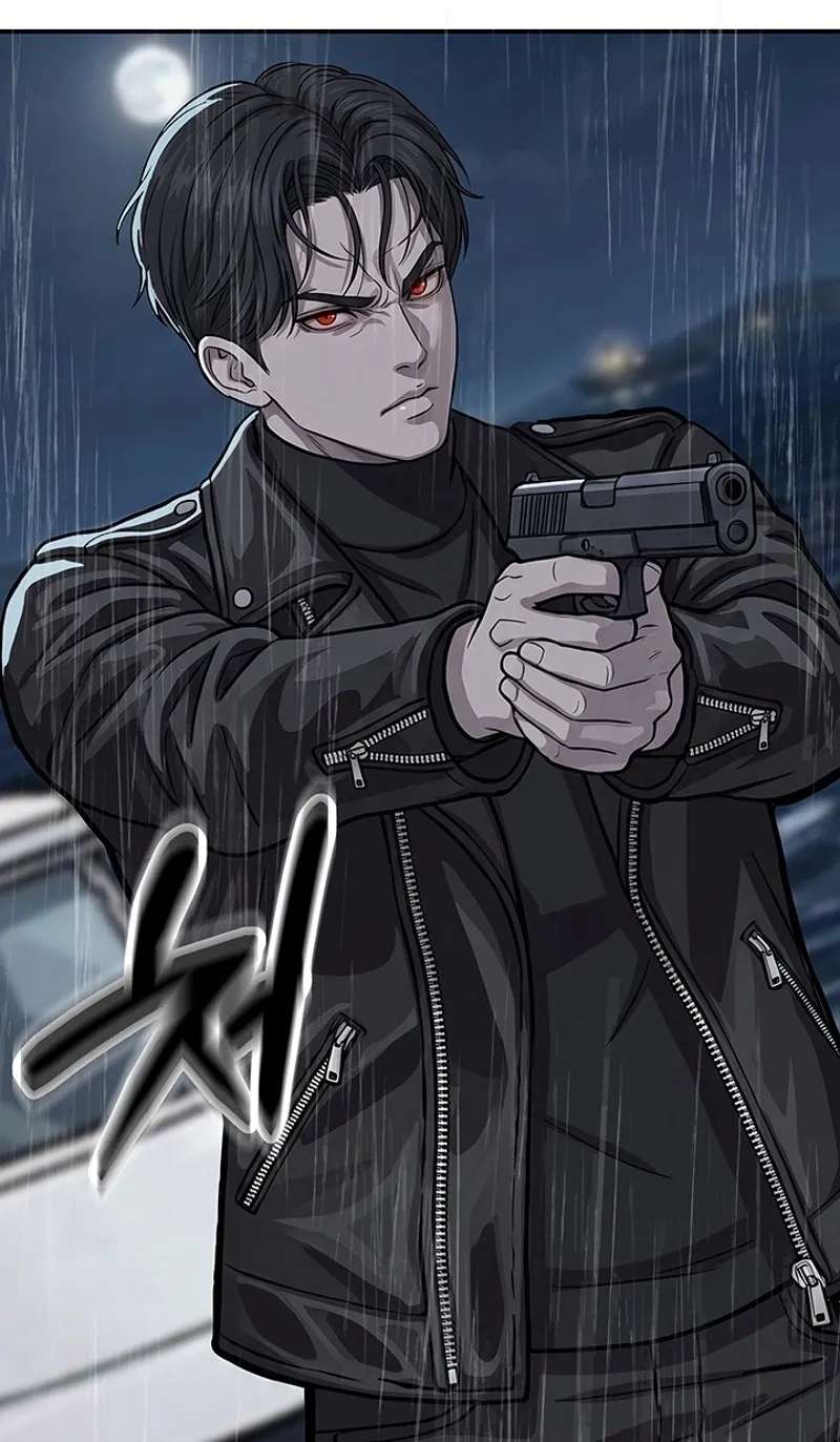 Free Lancer Chapter 24 - page 51