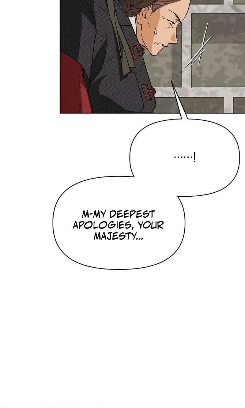 When the autumn night falls over the river Chapter 46 - page 81