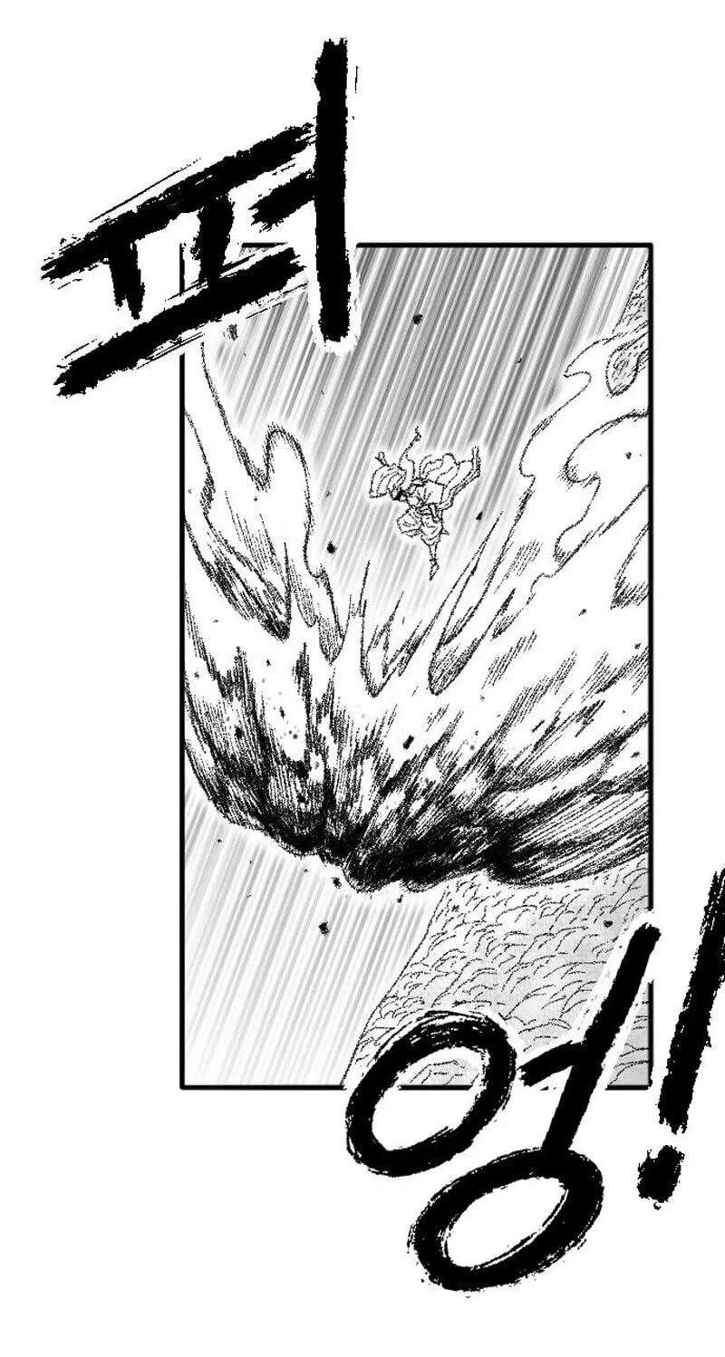 The Black Serpent Chapter 59 - page 71