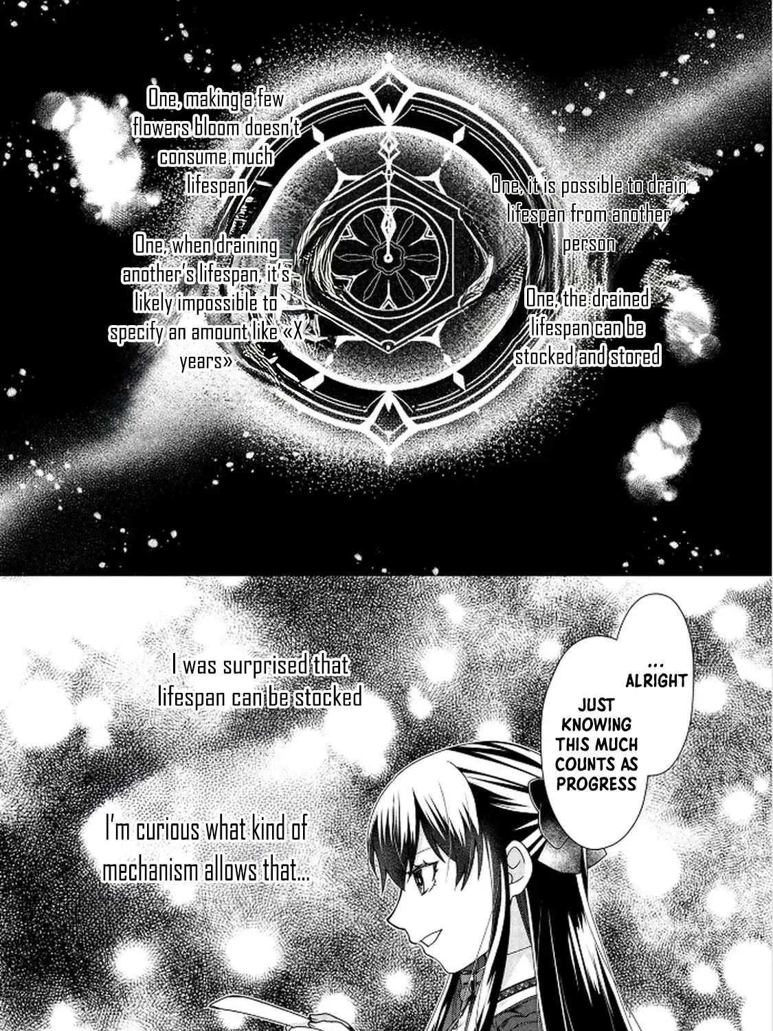 Akuyaku Reijou ni Narimashita ga, Nani ka？ Chapter 5 - page 18