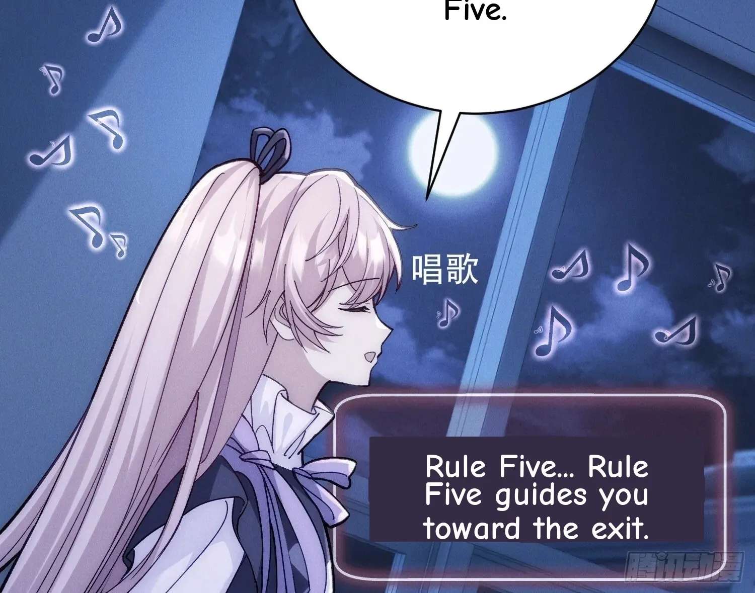 Guiyi Shijie? Wo Zao Jiu Tongguanle Chapter 7 - page 49