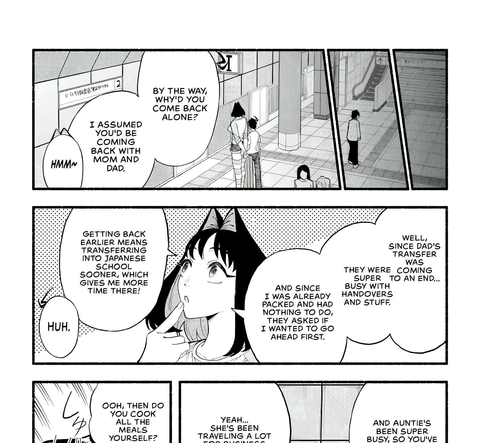 Baka Deka Imōto ga Yatte Kuru! Chapter 1 - page 8