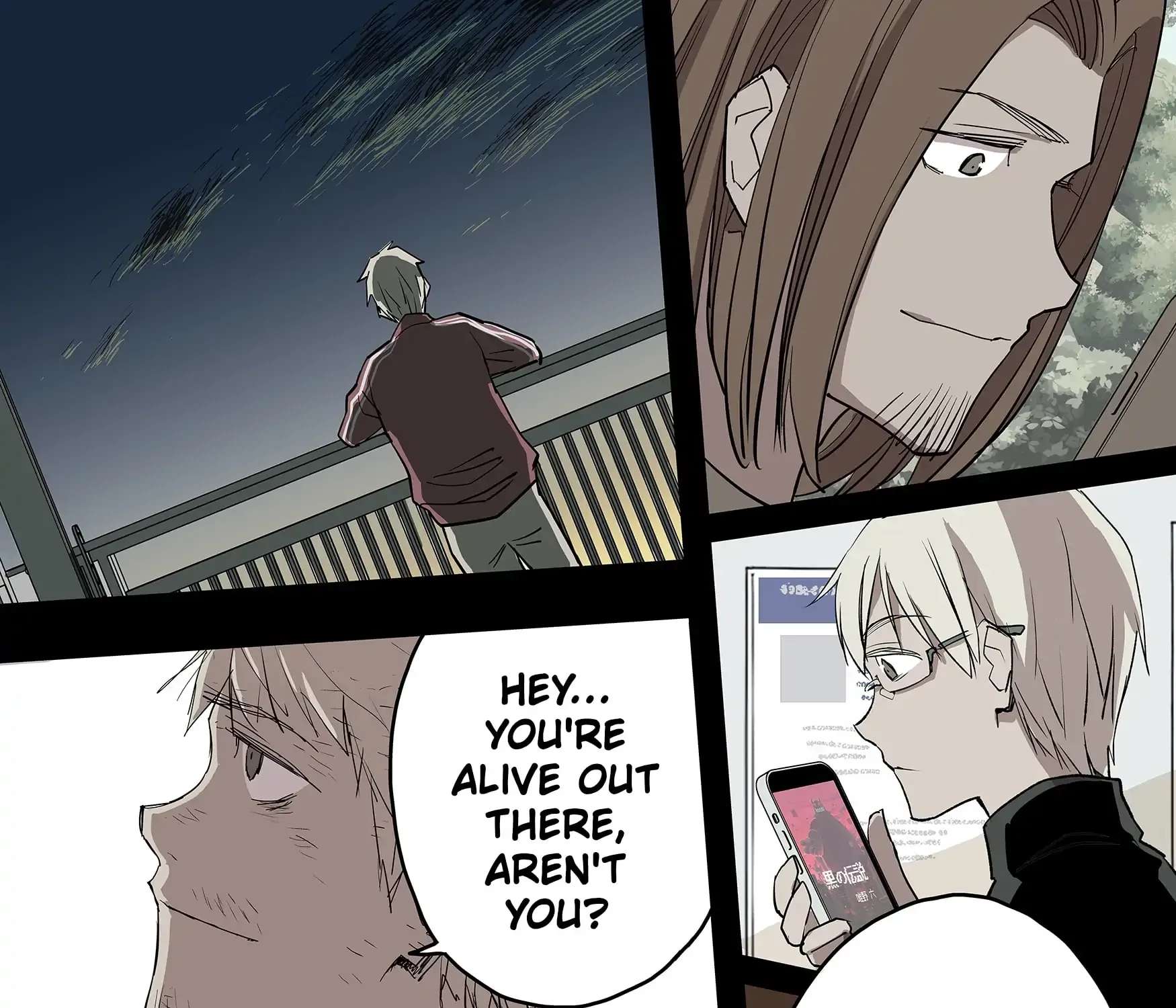 The Game Devil Chapter 37.1 - page 53