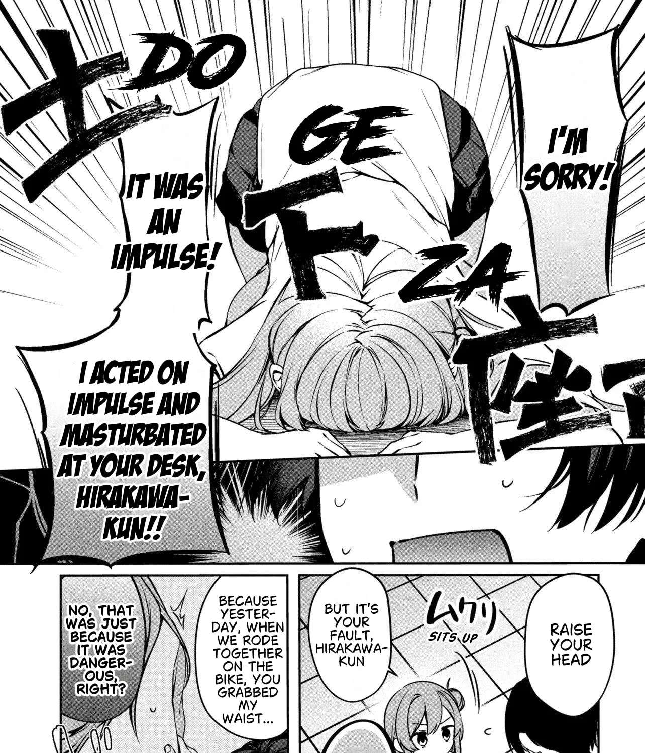 The Innocent Gyaru Isn't Even My Girlfriend Chapter 1 - page 77