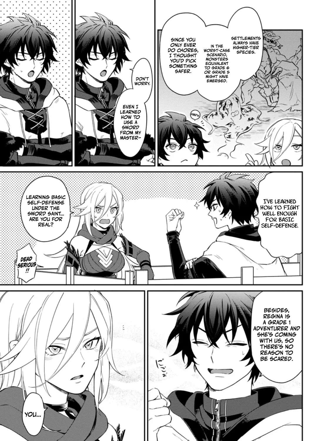 The Former Strongest Hero Lives as a Side Character Chapter 16.2 - page 13