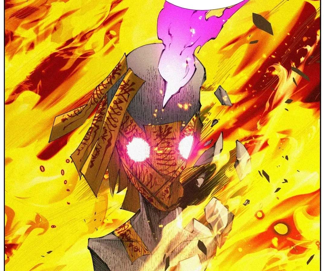 Nine Methods of Ascending the Clouds: First Ranked Immortal Chapter 70 - page 25