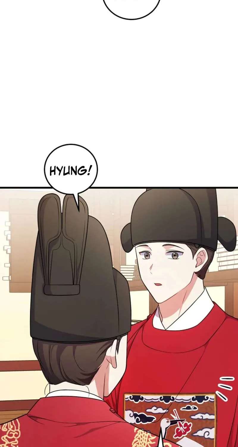 Superstar From Age 0 Chapter 100 - page 88
