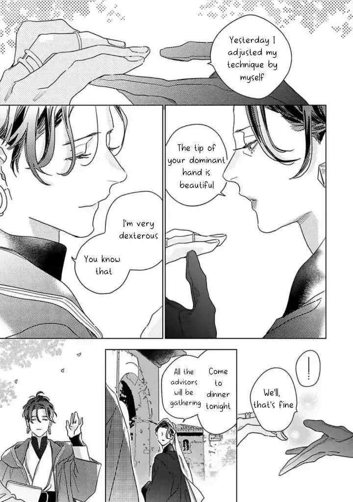 Twinkling Secrets Told Us Tonight Is the Night. Chapter 2 - page 7