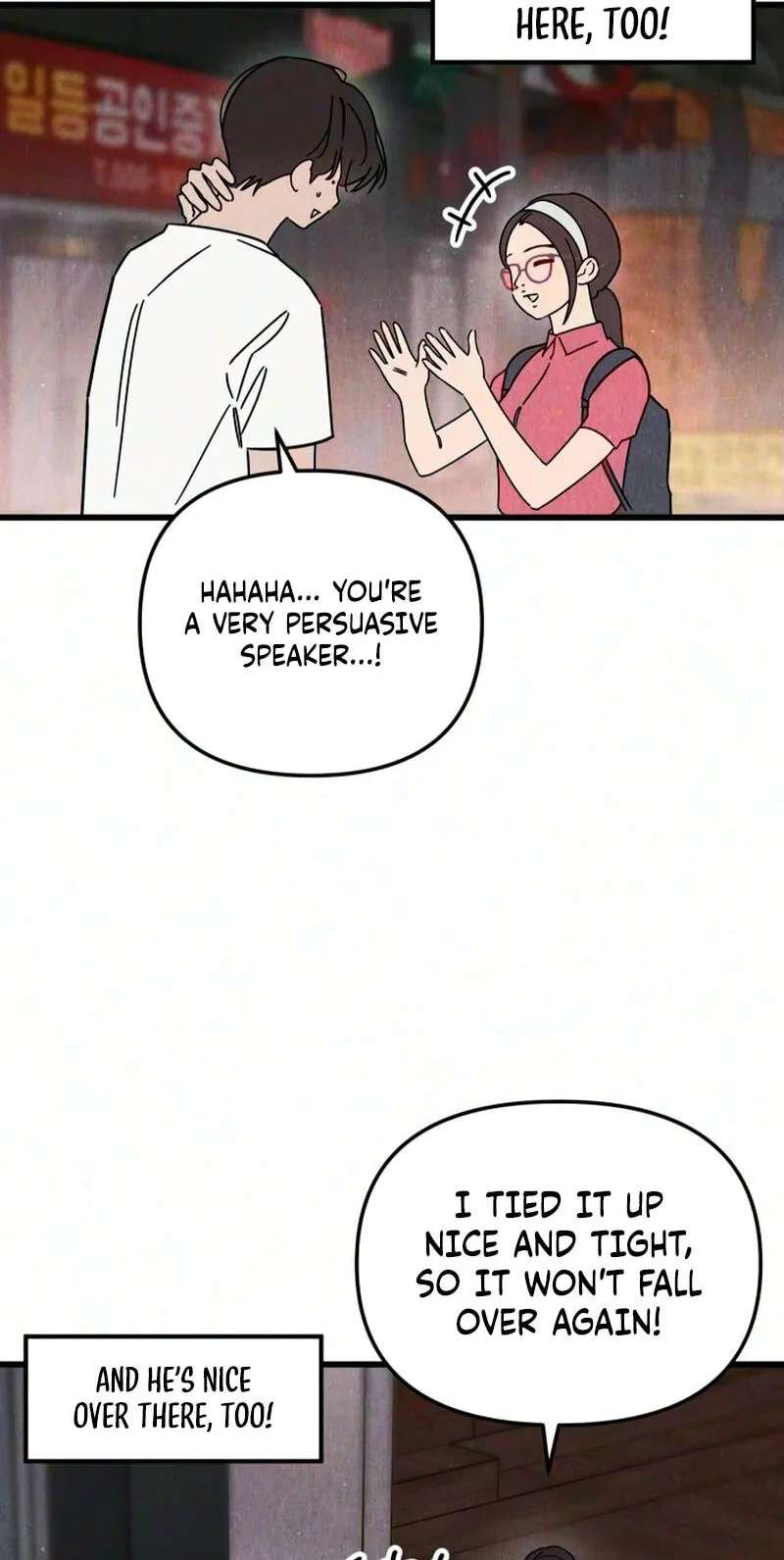 Older Women's Club Chapter 22 - page 5