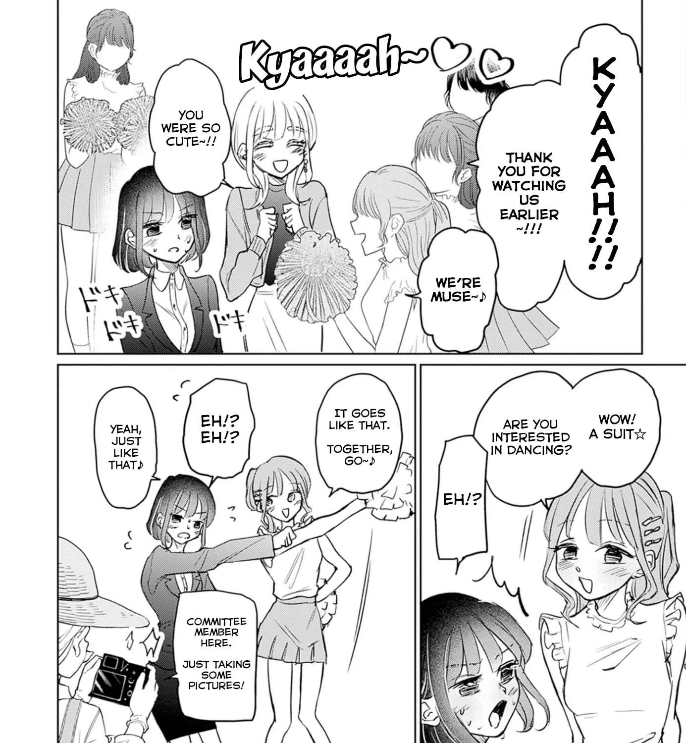 Normal Girl Chapter 20 - page 19