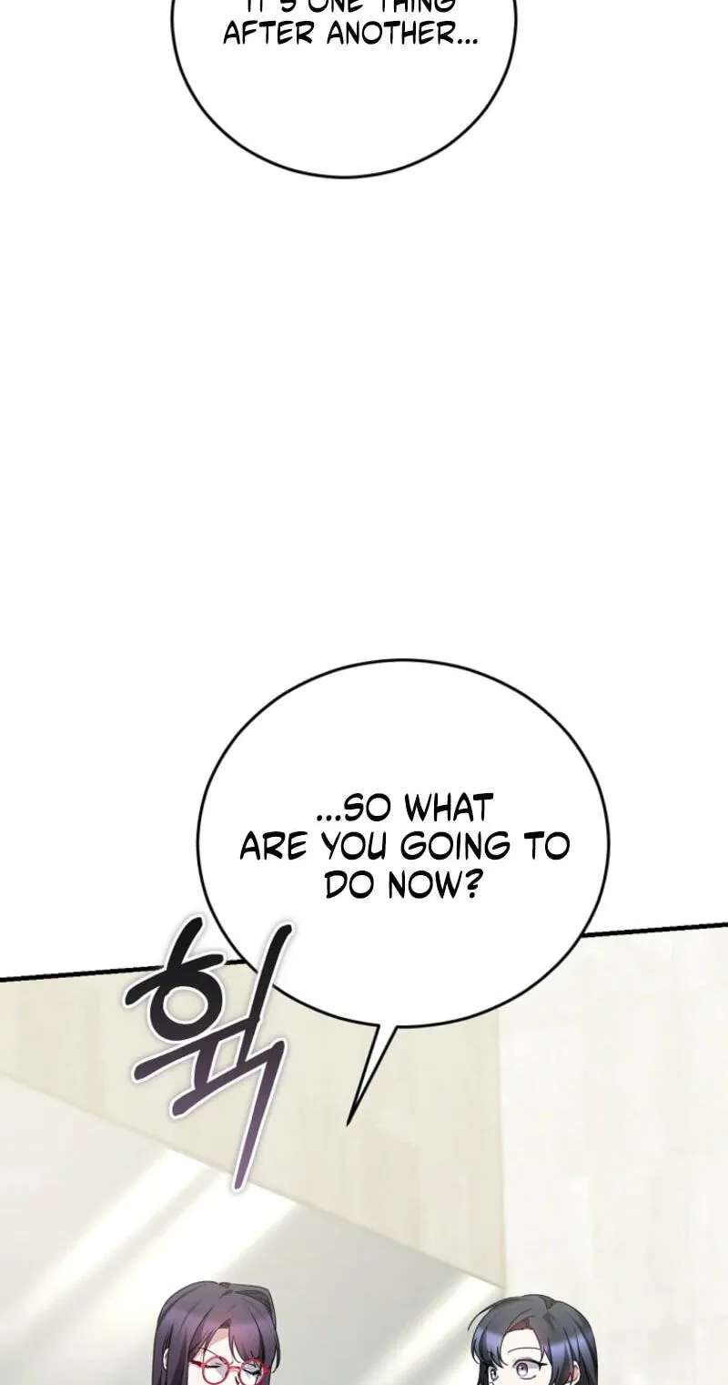 I Am In The Same Class As The Crazy Male Leads Chapter 97 - page 84