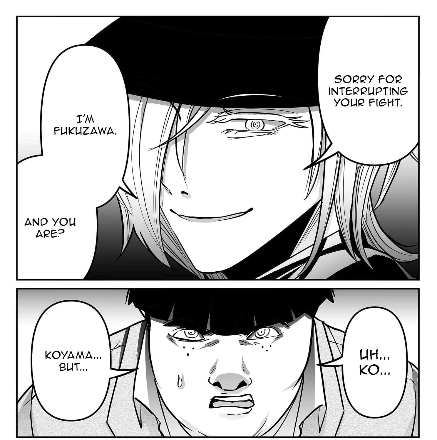 Fukushuu-san (NATADE Coco) Chapter 2 - page 6