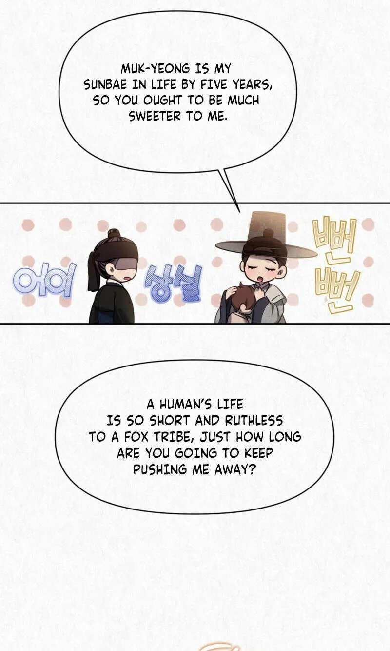 Hidden Sun Chapter 44 - page 47