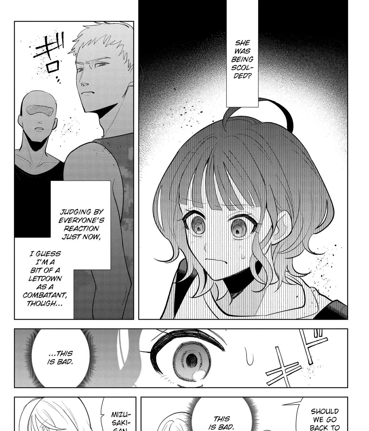 Shimai Youhei Chapter 2.1 - page 23